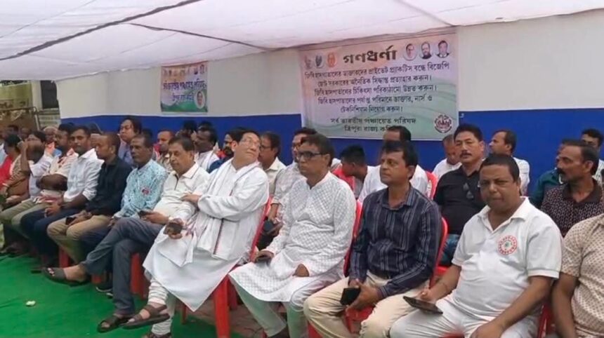 WhatsApp Image 2026 07 05 at 6.30.57 PM