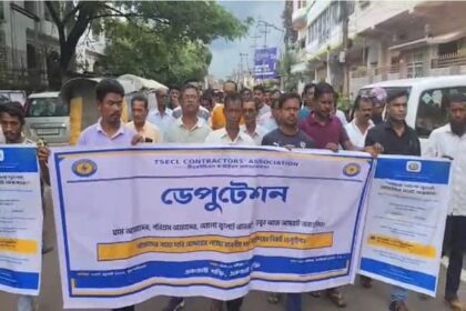 contractors association demands immediate clearance of pending bills from tsecl