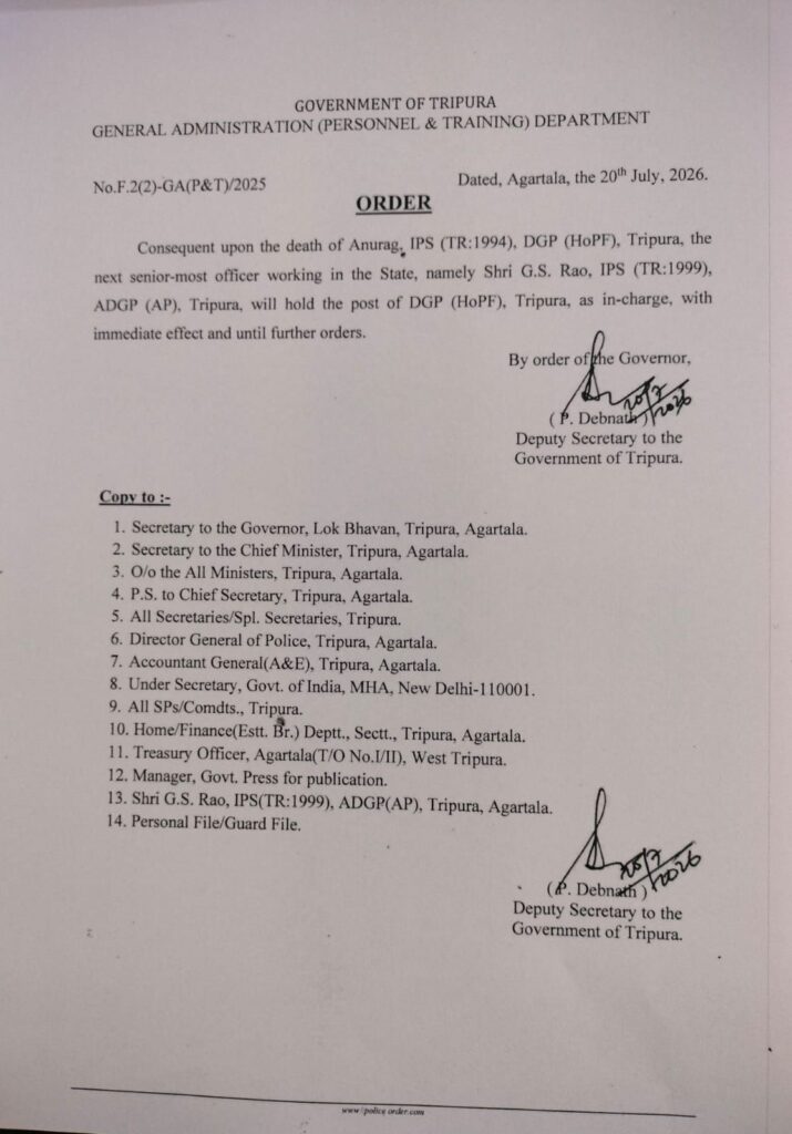 G.S. Rao Given Additional Charge of Tripura DGP 2 img 20260720 wa02382429179514974578477