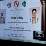 north tripura district admins initiative yoddha launched by cm