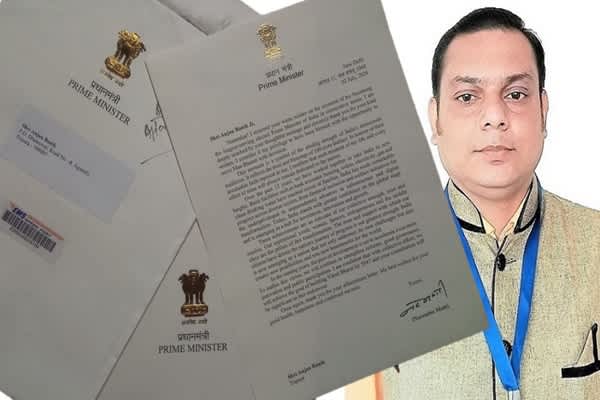 pm modis record breaking tenure marked by personal letter to tripura science teacher anjan banik