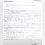 pmnrf biplab brings financial assistance for person battling kidney ailments 1