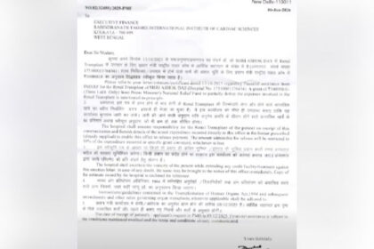 pmnrf biplab brings financial assistance for person battling kidney ailments 1