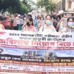 tet qualified aspirants renew protest at shiksha bhavan