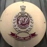 illegal iplcricket betting ed agartala attaches properties worth rs 1 05 cr under pmla