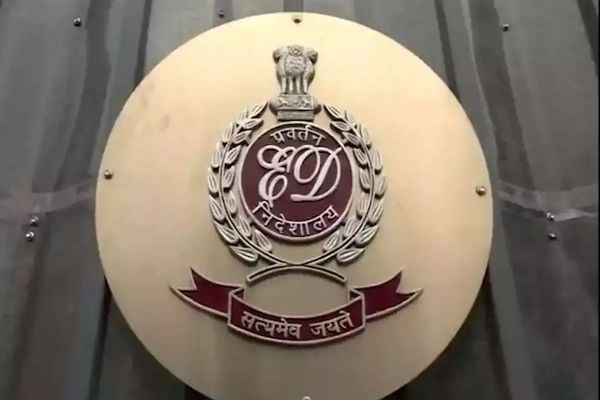 illegal iplcricket betting ed agartala attaches properties worth rs 1 05 cr under pmla