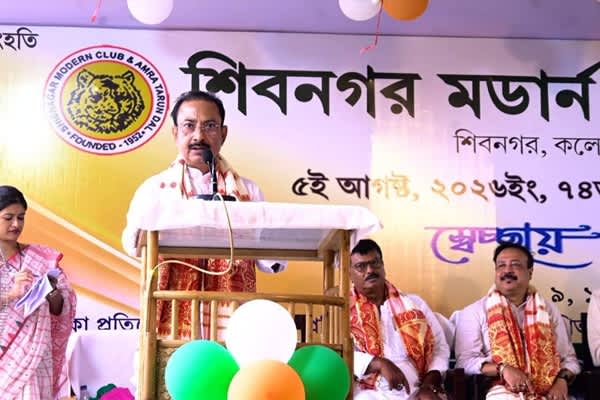 say no to addiction build a healthy society mp rajib bhattacharjee