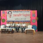 IMG 20260925 WA0158