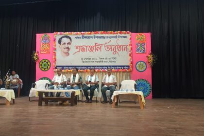 IMG 20260925 WA0158