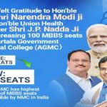 agmc gets approval for 100 more mbbs seats cm thanks pm union health minister