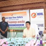 mp biplab kumar deb demands stronger bsnl network in border hill areas raises concern over 5g rollout in tripura