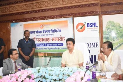 mp biplab kumar deb demands stronger bsnl network in border hill areas raises concern over 5g rollout in tripura