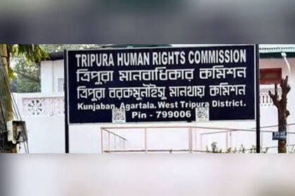 thrc recommends safeguards for business affected by public projects in agartala