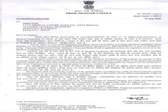 tripura mp biplab deb secures pmnrf aid for agartala youths medical treatment