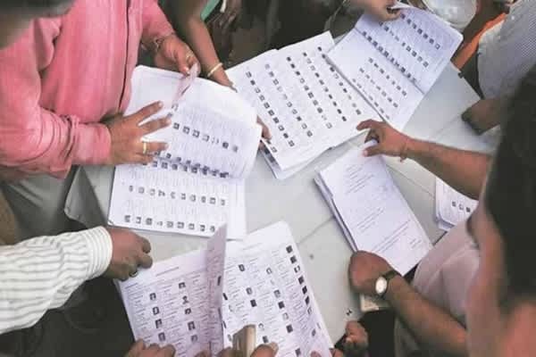 tripura vc polls nomination scrutiny completed in kumarghat