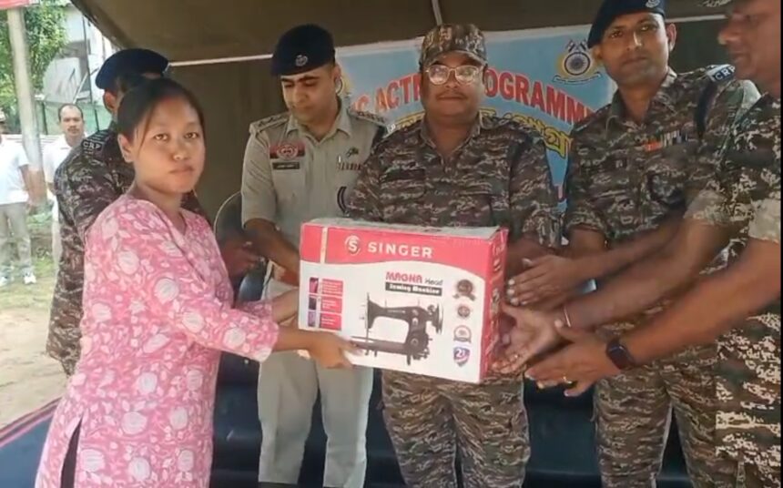 Screenshot 20261009 142741